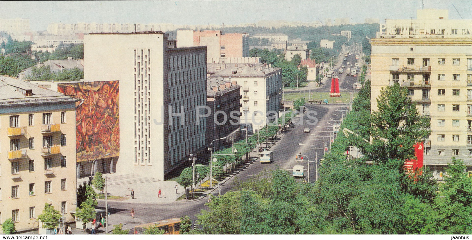 Minsk - Opanski street - 1983 - Belarus USSR - unused