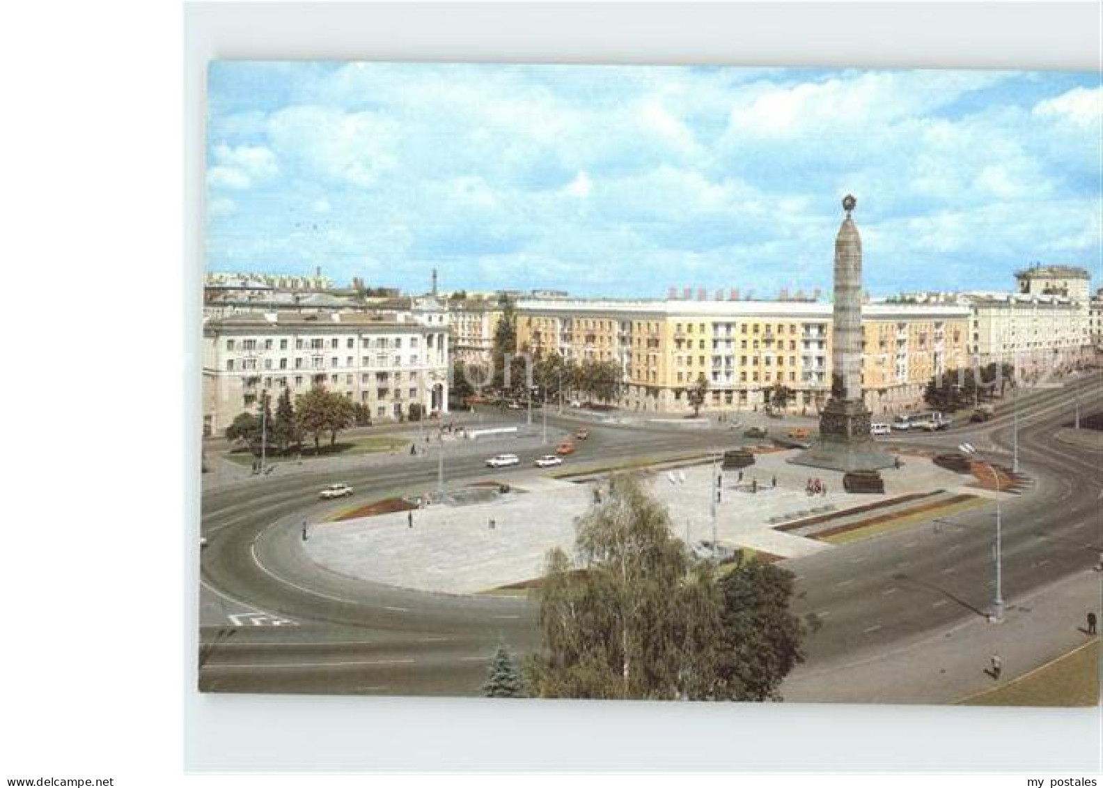 Minsk Weissrussland