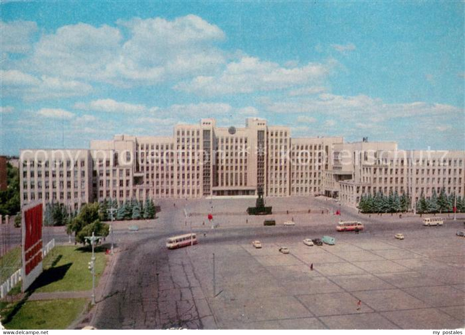 Minsk Weissrussland Haus der Regierung