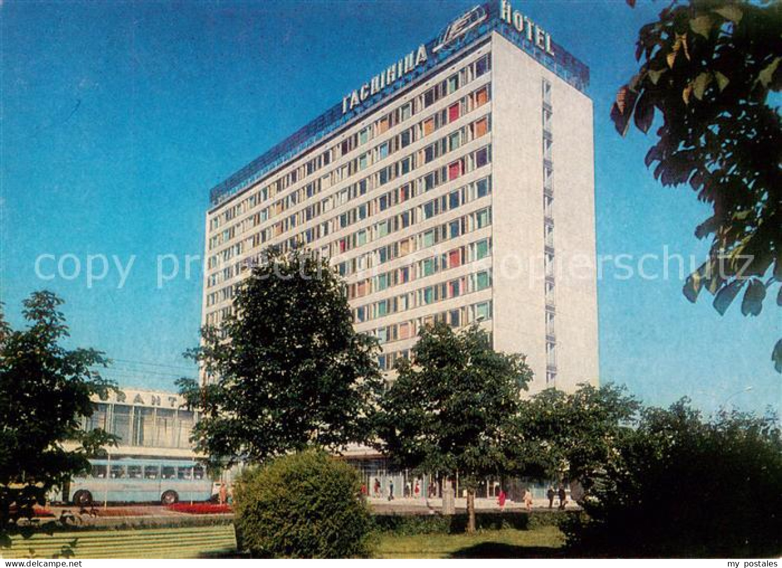 Minsk Weissrussland Hotel Jubilejnaja