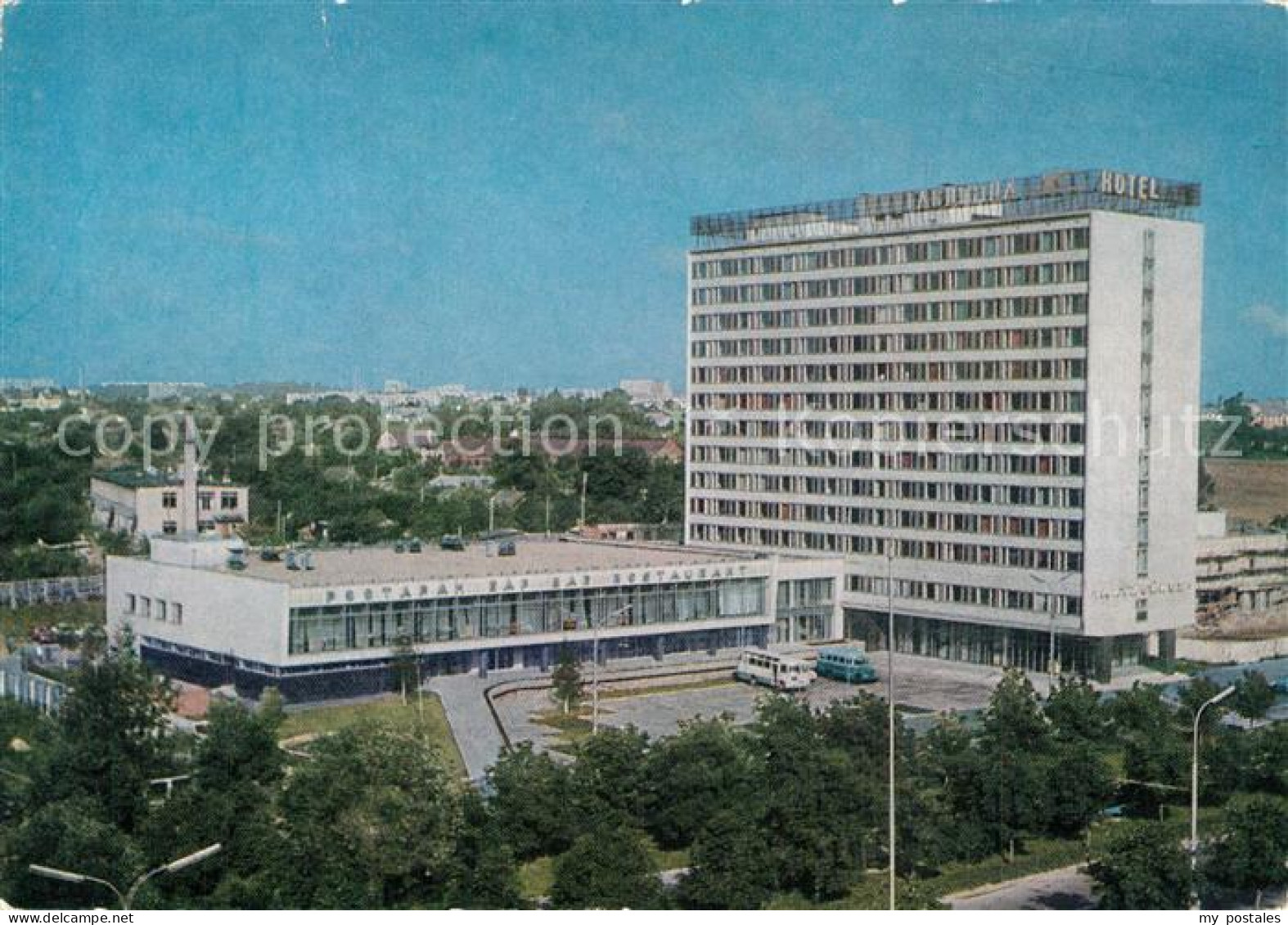 Minsk Weissrussland Hotel Jubilejnaja