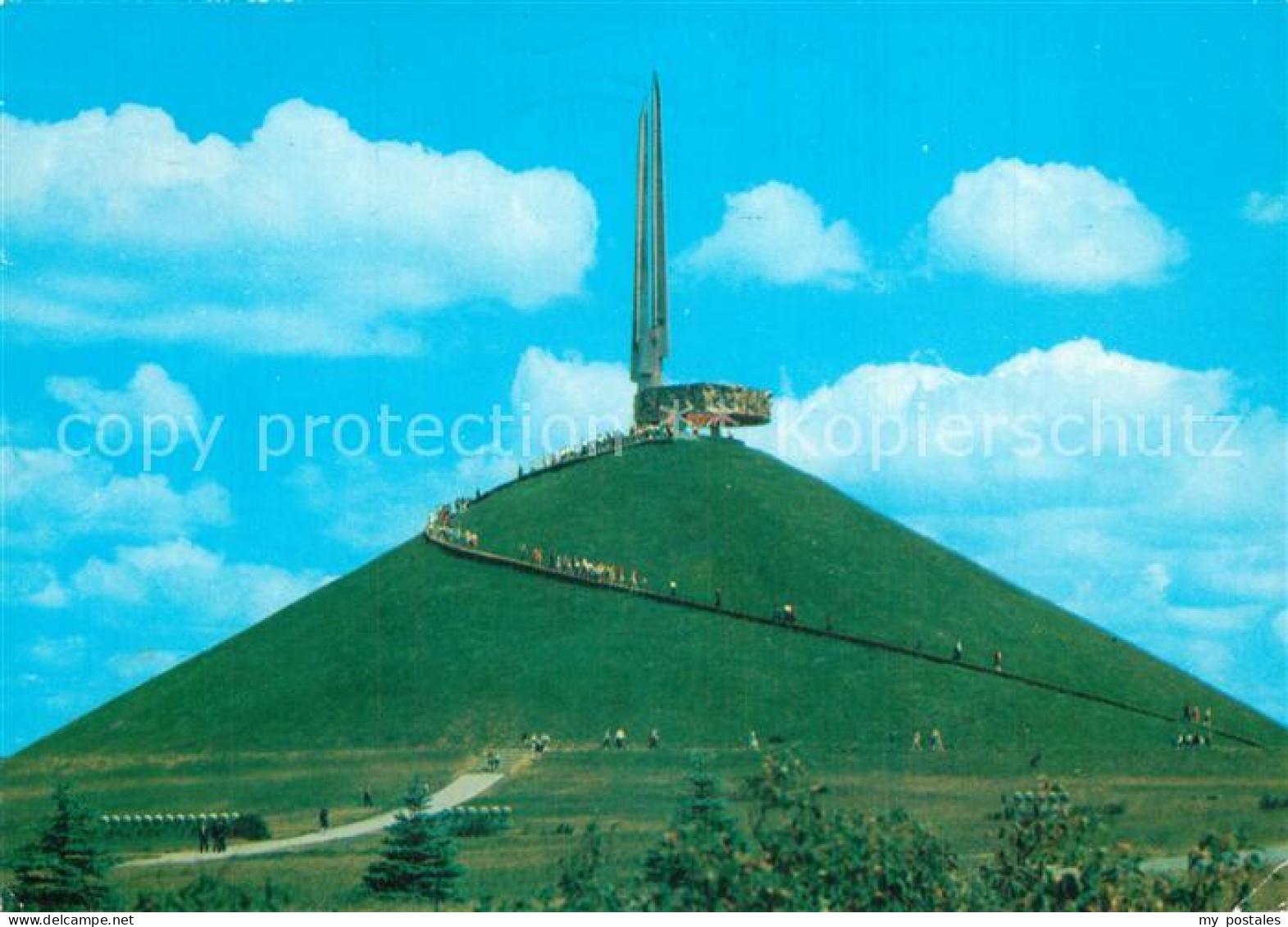 Minsk Weissrussland Kurgan Slawy