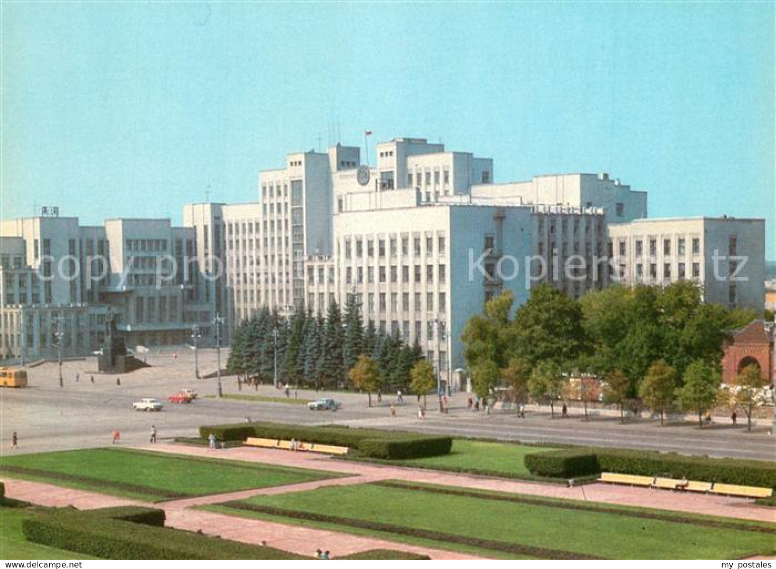 Minsk Weissrussland Lenin Square