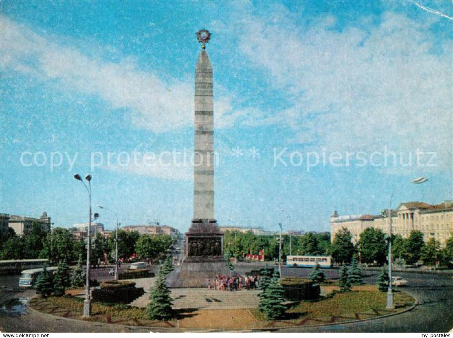 Minsk Weissrussland Manument Pobedy