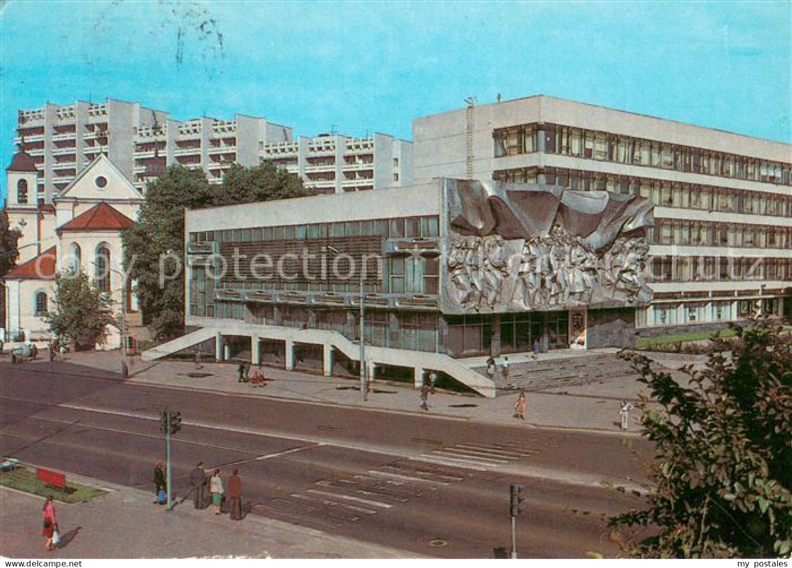 Minsk Weissrussland Nemeha Strasse