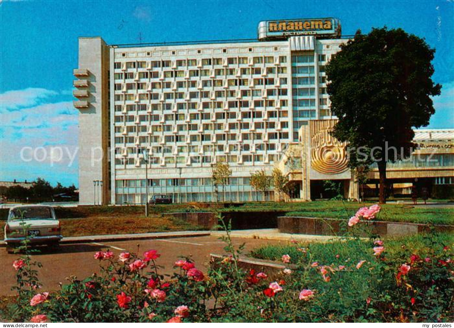 Minsk Weissrussland Planeta Hotel