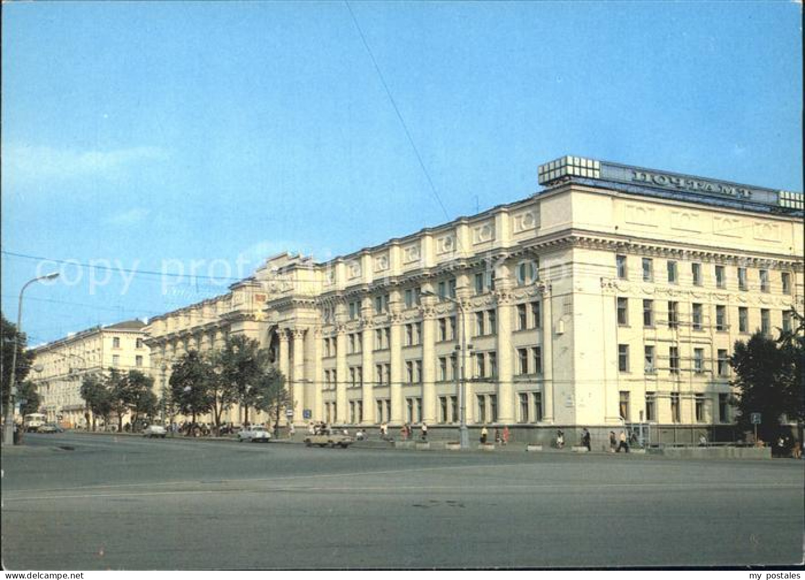 Minsk Weissrussland Postamt