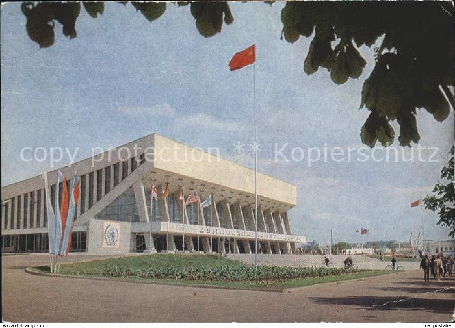 Minsk Weissrussland Sportpalast