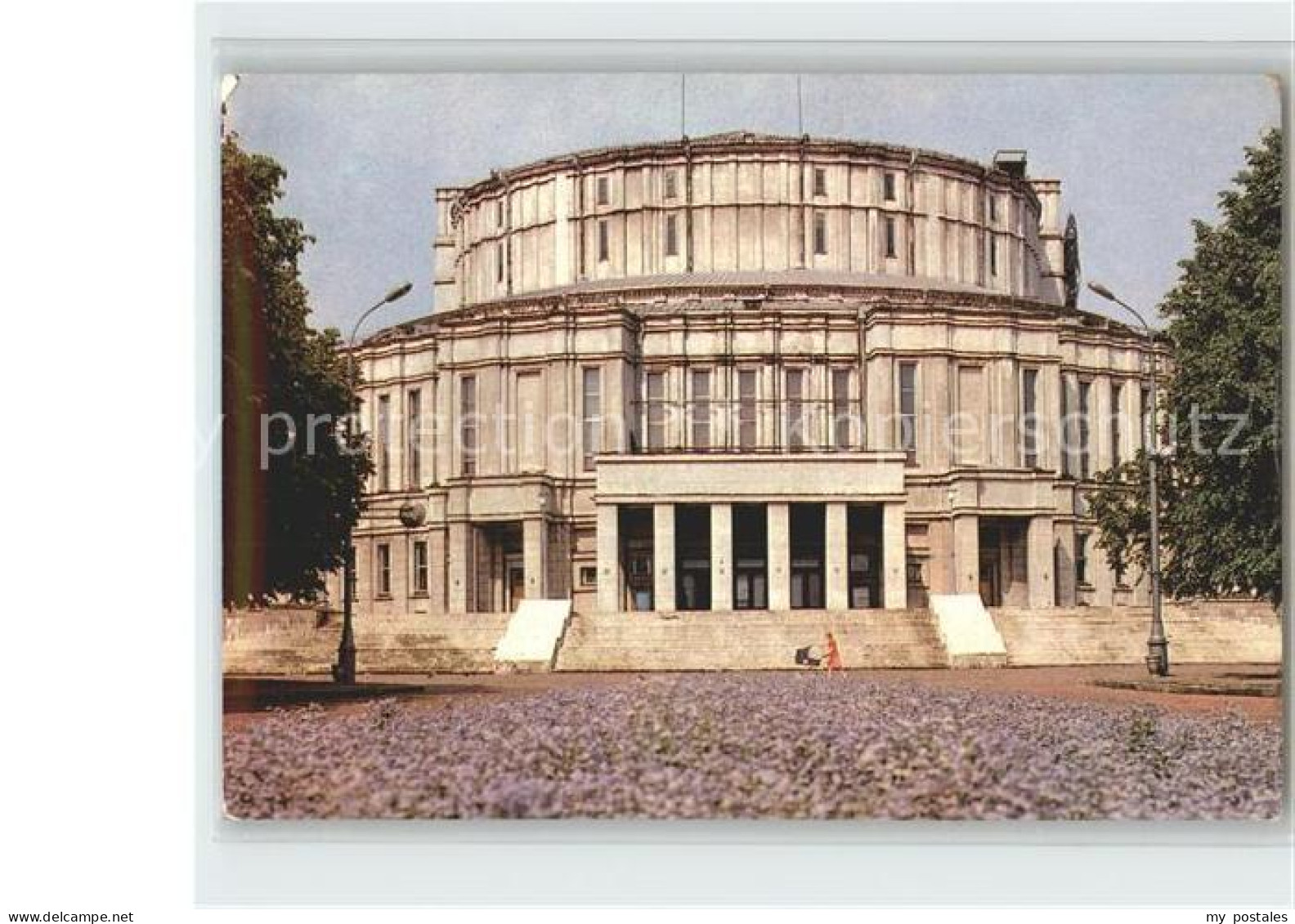 Minsk Weissrussland Theater