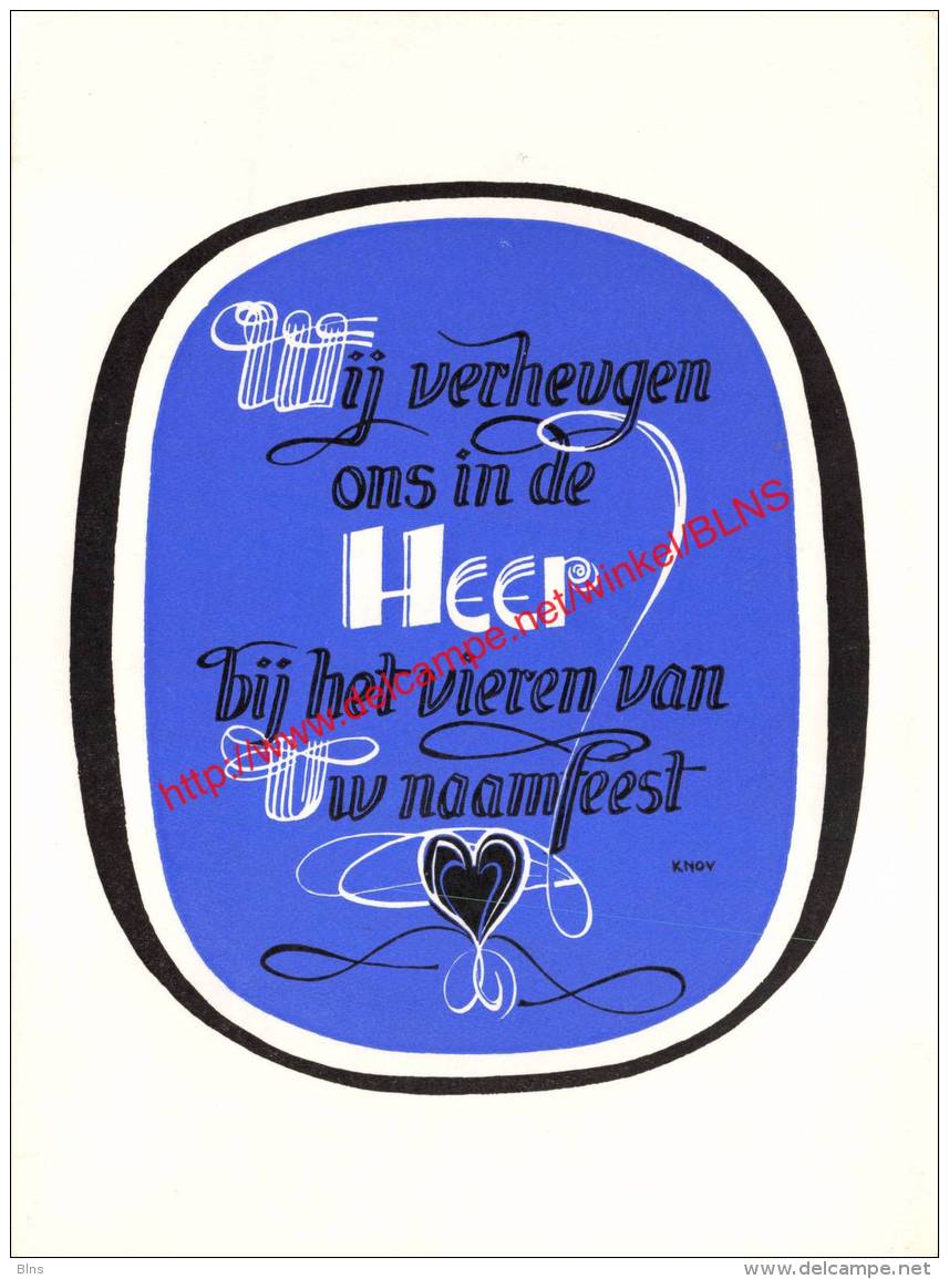 Missieschool Priesters van het H. Hart - Lanaken