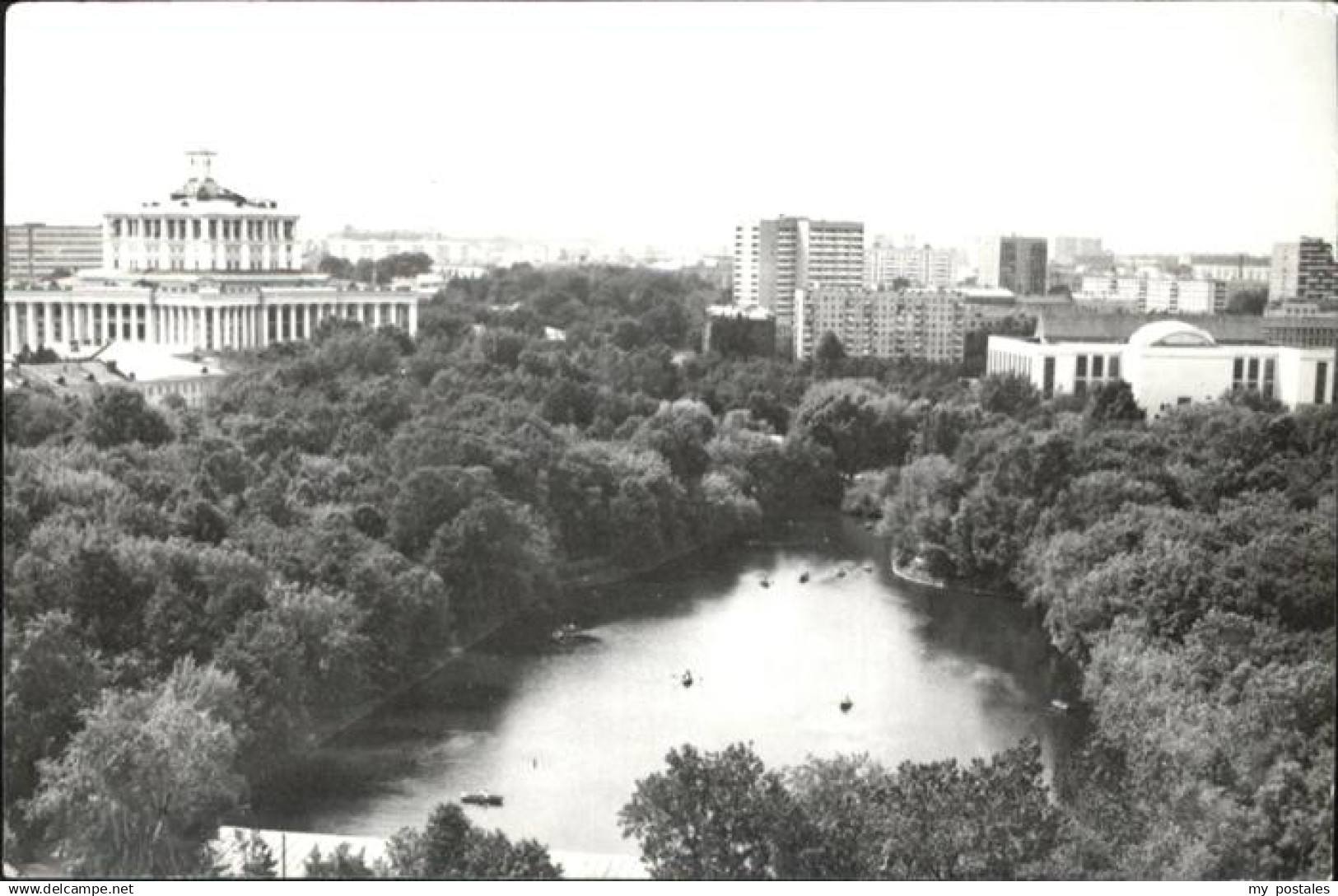 Mockba Moscow