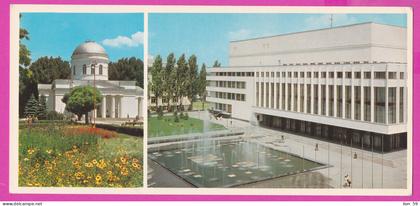 274332 / Russia - Chişinău (Moldova) - The central Exhibition Hall . The "Oktombrie" Palace PC USSR Moldavie Moldawie