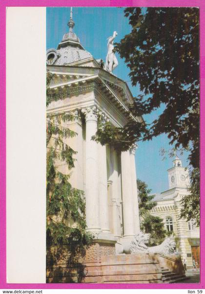 287093 / Moldova - Chișinău Kishinev - Building Concert hall , Statue Lion PC Moldavie Moldawie