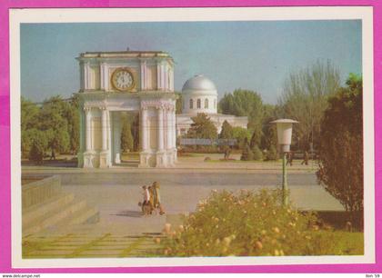 287110 / Moldova - Chișinău Kishinev - Building Triumphal Arch Central Exhibition Hall PC 1974 Moldavie Moldawie