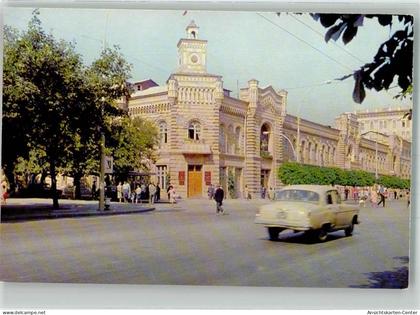 38062103 - Chisinau Kischinau