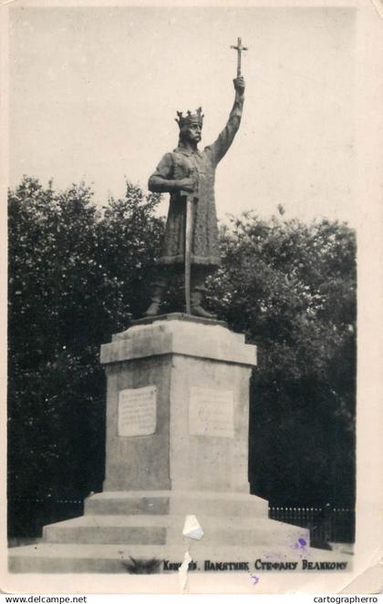 Chisinau Stephen the Great statue