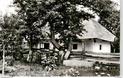 Humulesti Chisinau Kichinev Moldavia Casa memoriala Ion Creanga