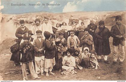 Moldova - Grup de țărani - Țigani?