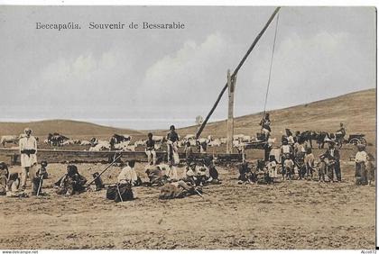 Souvenir de BESSARABLE (non renouvelable - offre inférieure refusée)