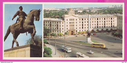 274346 / Russia - Chişinău (Moldova) - Liberation Square , Monument to Grigory Kotovsky Horseman Bus PC Moldavie USSR