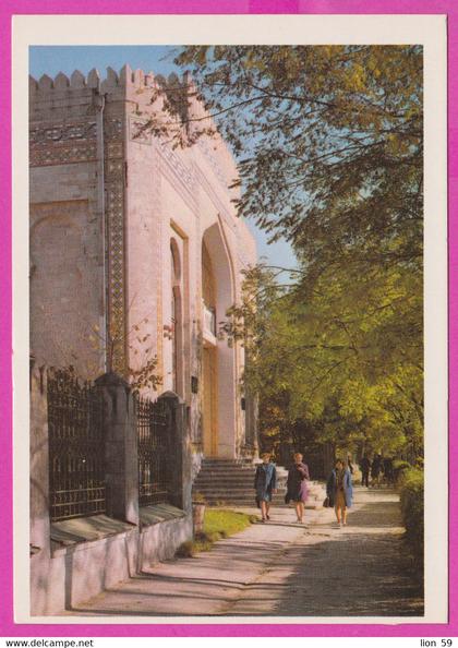287095 / Moldova - Chișinău Kishinev - Building Republican Museum of Local History PC 1974 Moldavie Moldawie
