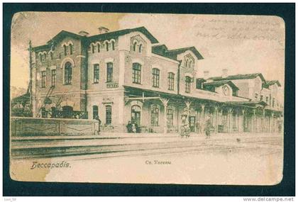 21442 / MOLDOVA - BESSARABIA - Station GARE Ungheni  RAILWAY Series - 946 photo pc