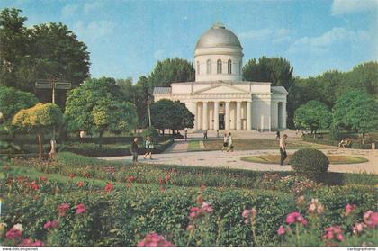 A5033 Moldova Republic Chisinau Central Hall Exhibition