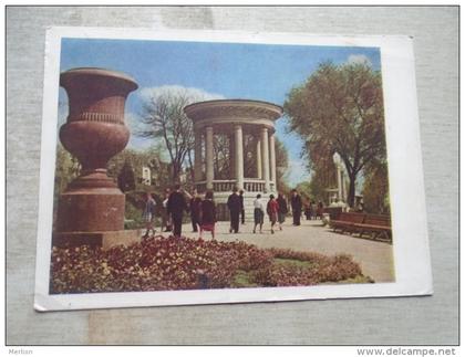 Moldova  Kishinev  postal stationery  3 kop.      D133159