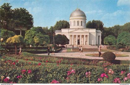 Moldova Republic Chisinau Central Exhibition Hall