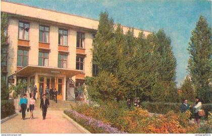 Moldova Republic Chisinau S. Nyaga music-school