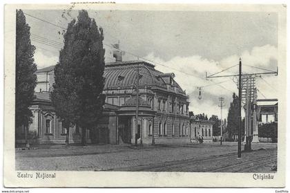 MOLDOVA ROMANIA - CHISINAU KISHINEV - TEATRUL NATIONAL