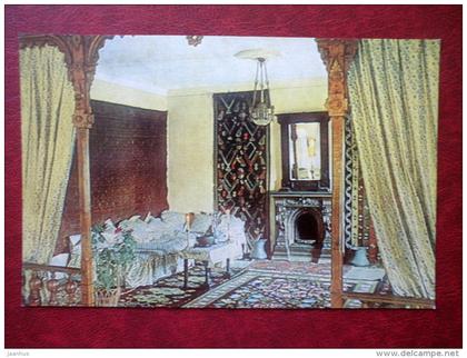 Pushkino - Pushkin museum - 1985 - Moldova USSR - unused
