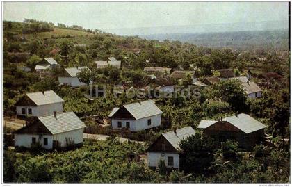 village of Kitskany - Views of Moldova - 1966 - Moldova USSR - unused