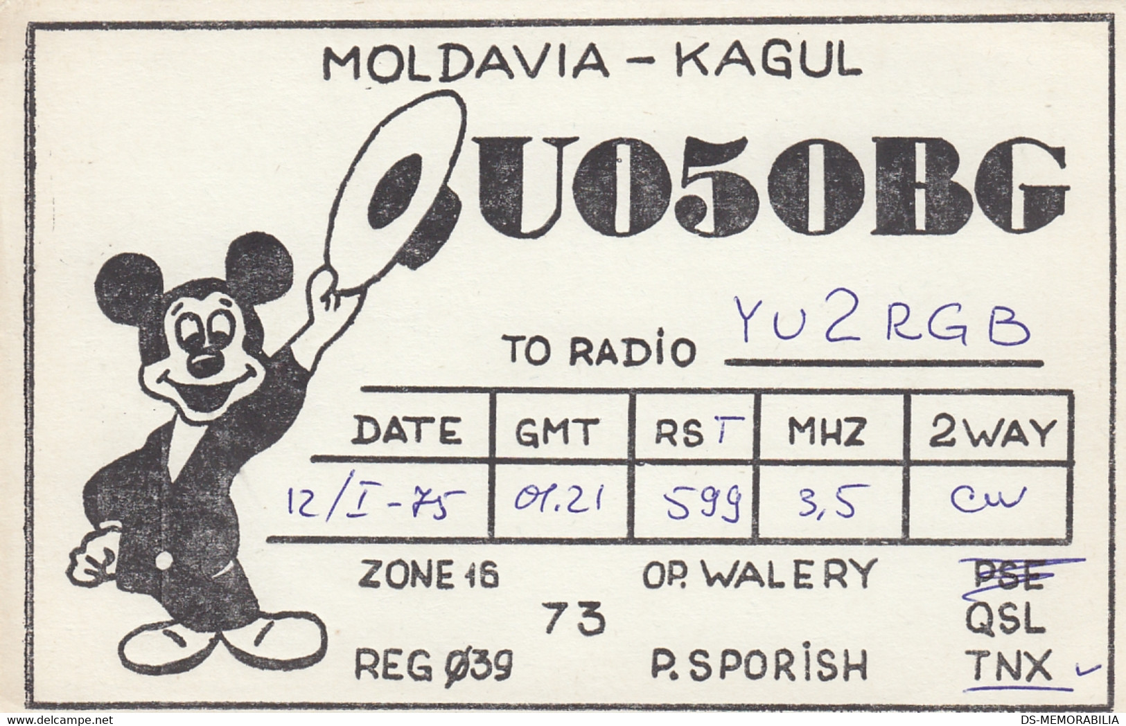 Moldova Kagul Mickey Mouse