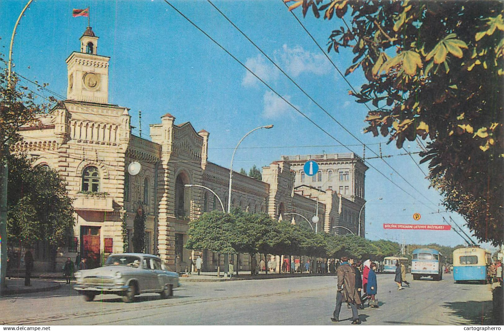 Moldova Republic Chisinau Lenin Avenue