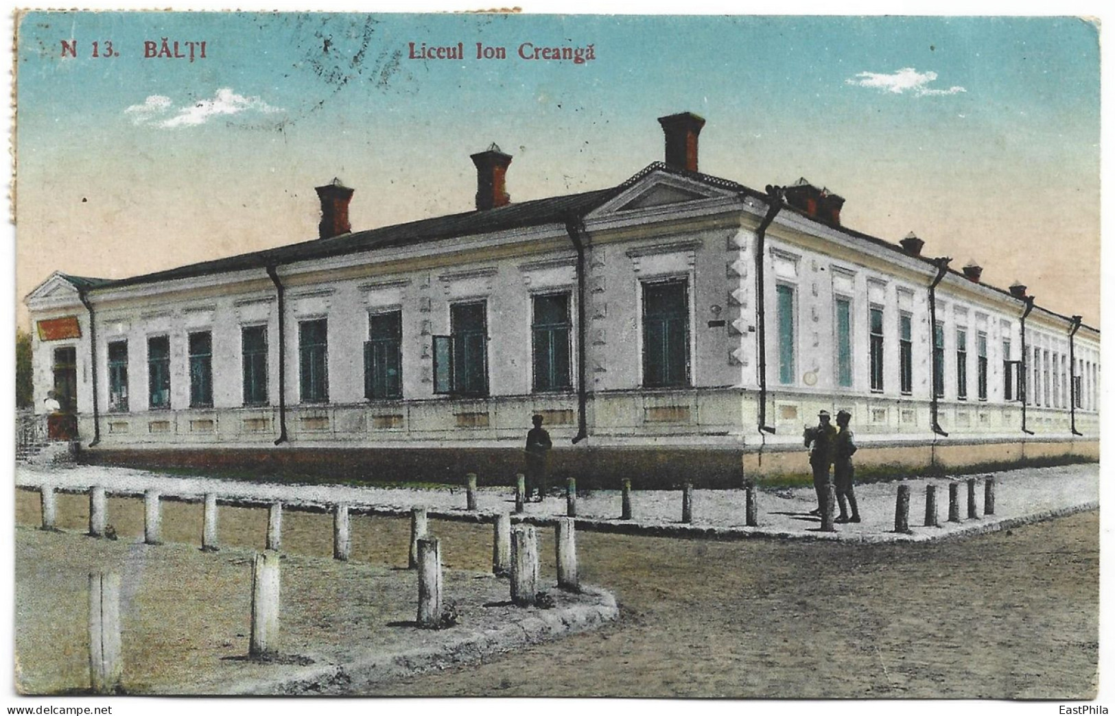 MOLDOVA ROMANIA - BALTI - LICEUL ION CREANGA