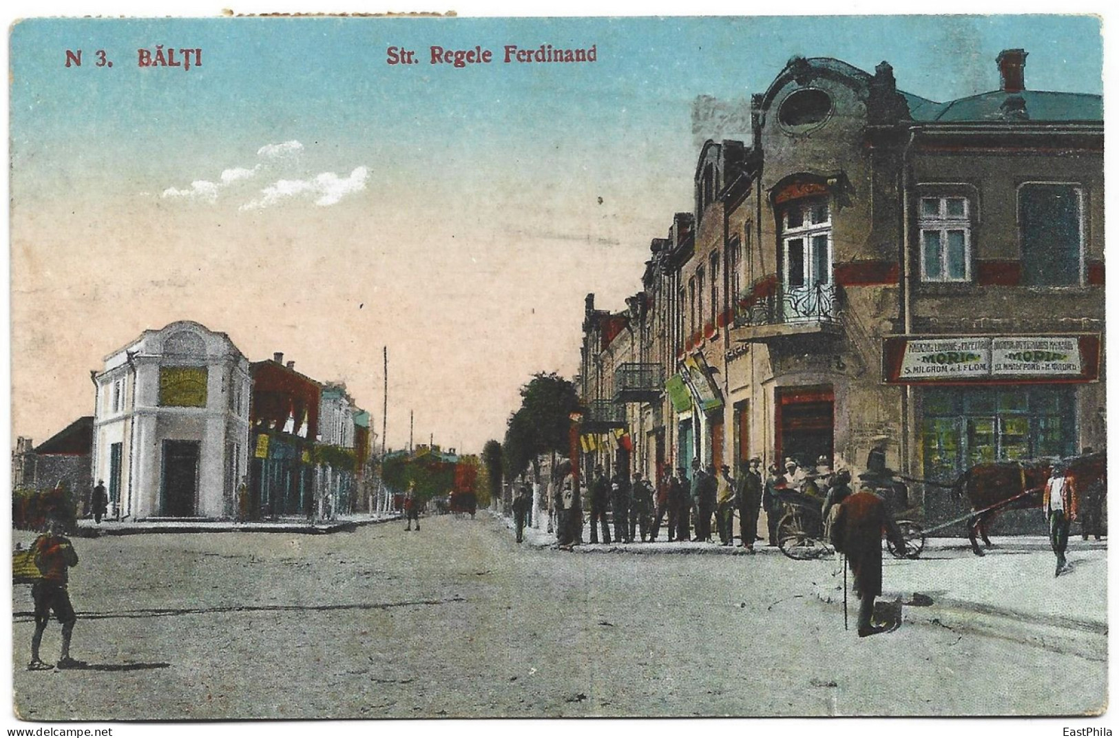 MOLDOVA ROMANIA - BALTI - STRADA REGELE FERDINAND