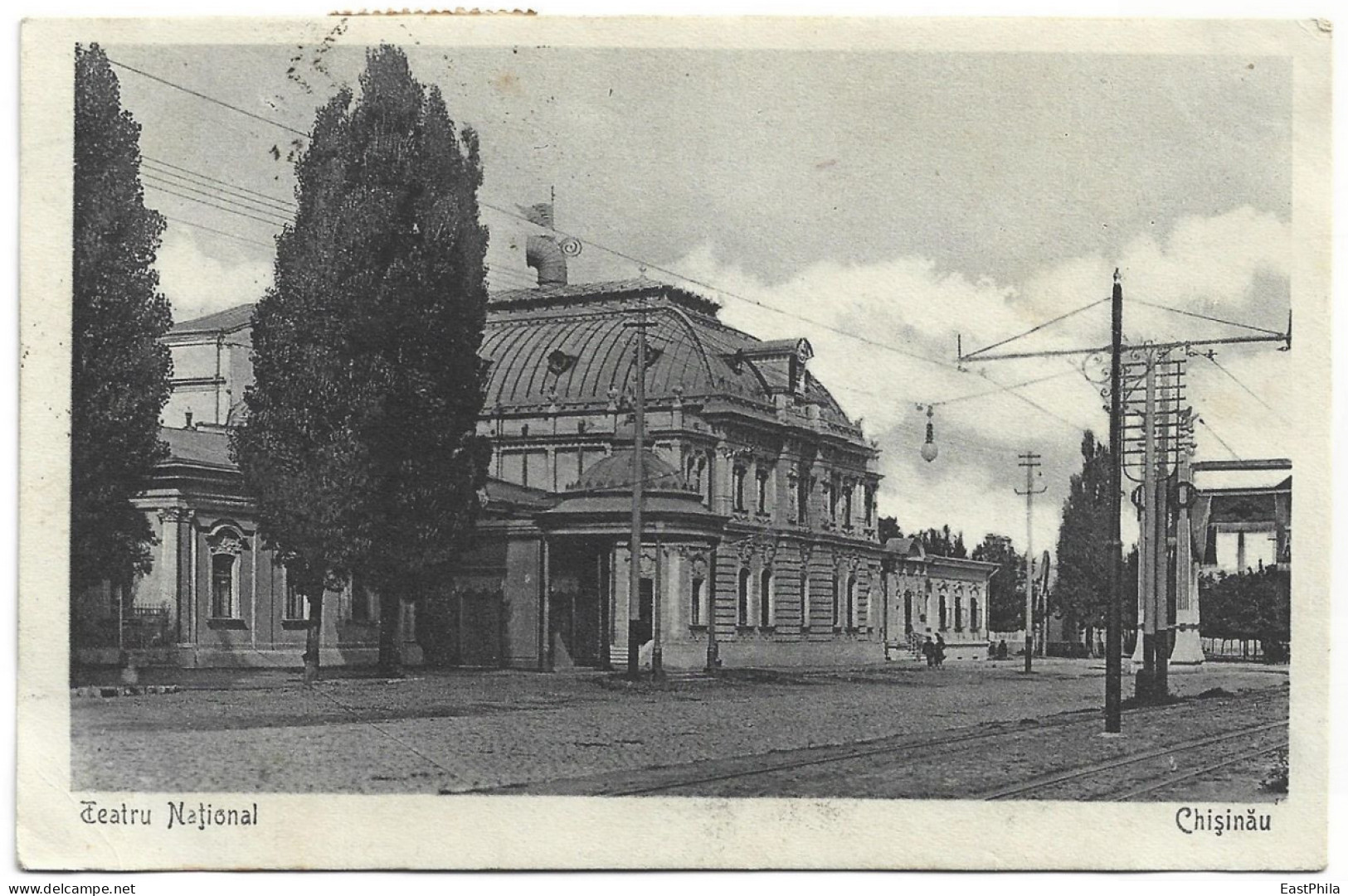 MOLDOVA ROMANIA - CHISINAU KISHINEV - TEATRUL NATIONAL