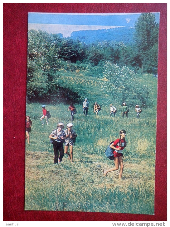 Moldova Tourism - hikers - 1985 - Moldova USSR - unused
