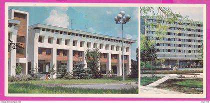 274337 / Russia - Chişinău (Moldova) - The "Kodru" Hotel. Building Kishinev City Party Committee PC Moldavie USSR