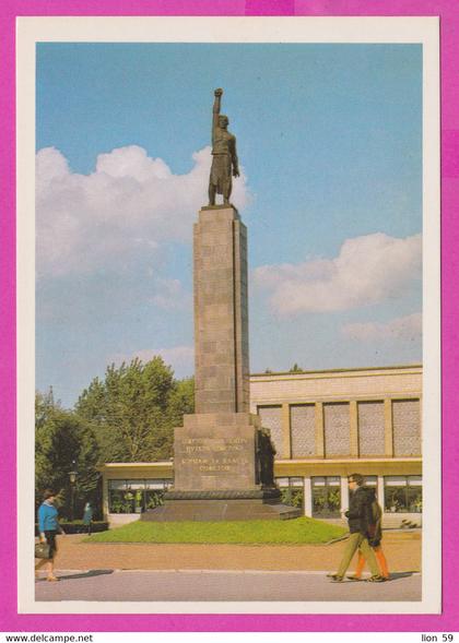 287099 / Moldova - Chișinău Kishinev - Monument to the Fighters for Soviet Power PC1974 Moldavie Moldawie