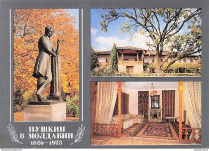 MOLDAVIE KICHINEV STATUE DE POUCHKINE