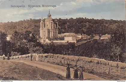 Moldova - Mănăstirea Curchi