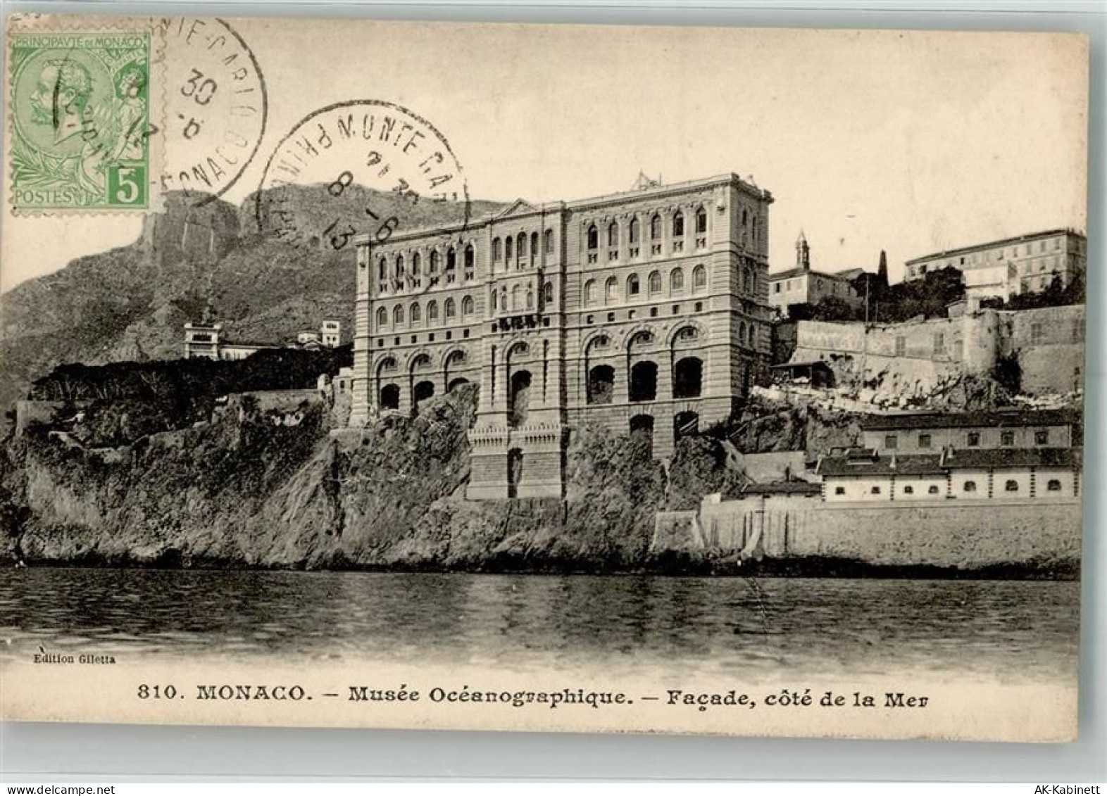 Monaco 1913 Foto AK Musée Océanographique Briefmarek Bildseite - 38188618