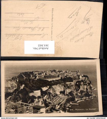 381302,Monaco Monte-Carlo Le Rocher Teilansicht m. Fürstenpalast