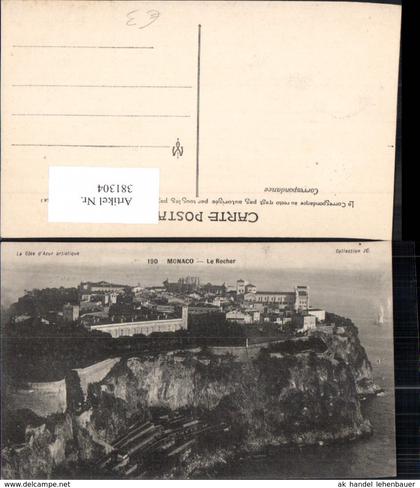 381304,Monaco Monte-Carlo Le Rocher Fürstenpalast