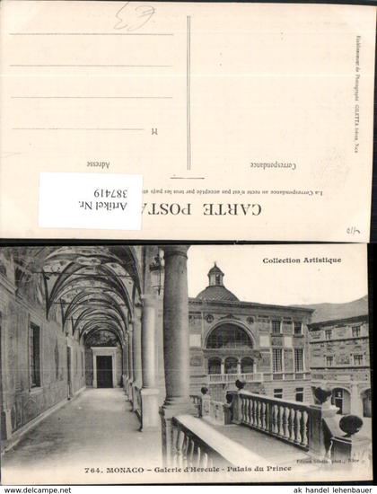 387419,Monaco Palais du Prince Galerie Hercule Fürstenpalast Gang