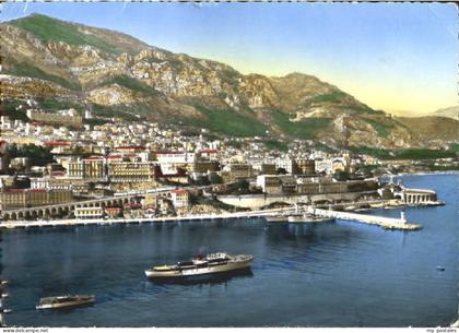 Monte-Carlo Monte Carlo