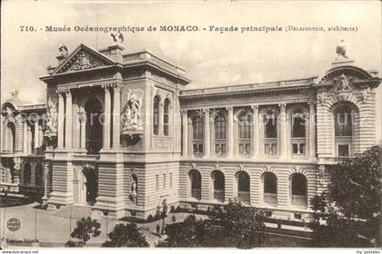 Monaco Musee Oceanographique Facade principale