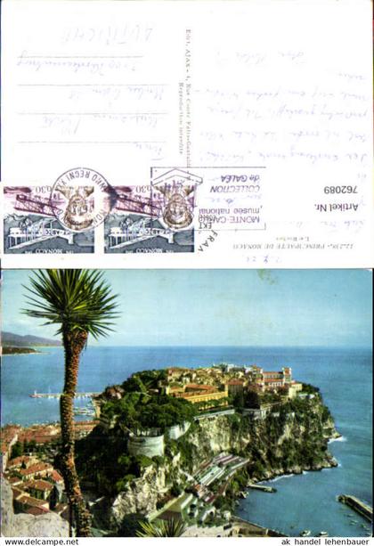 762089 Monaco Le Rocher Monaco